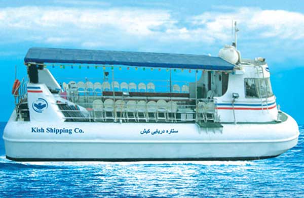 کشتی تفریحی کیش